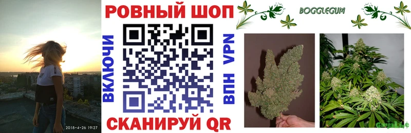 Наркошоп Верхняя Тура Амфетамин  COCAIN  Меф мяу мяу  mega ССЫЛКА  Гашиш  Бошки Шишки 