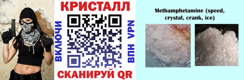Амфетамин VHQ  kraken tor  Верхняя Тура 