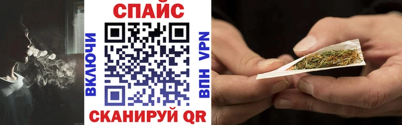 купить  сайты  Верхняя Тура  Бутират GHB 