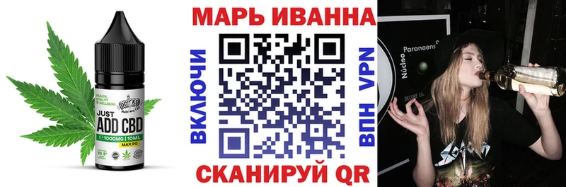 Cannafood марихуана  Верхняя Тура 