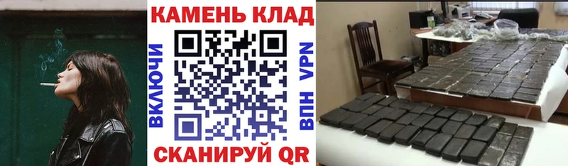 Гашиш гашик  mega как войти  Верхняя Тура  продажа наркотиков 
