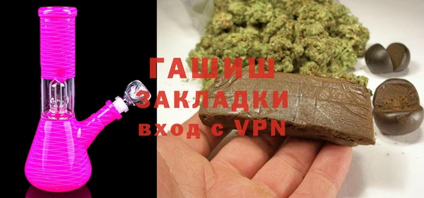 прущие грибы Касимов
