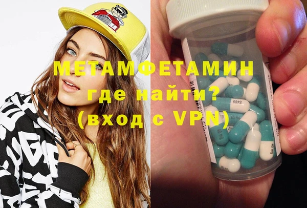 метадон Кодинск
