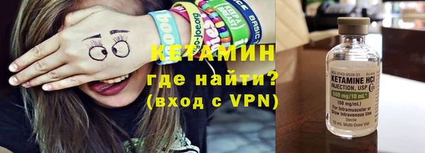 наркотики Козловка