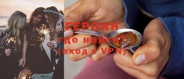 кокаин премиум Карталы