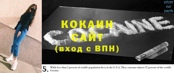 наркотики Козловка