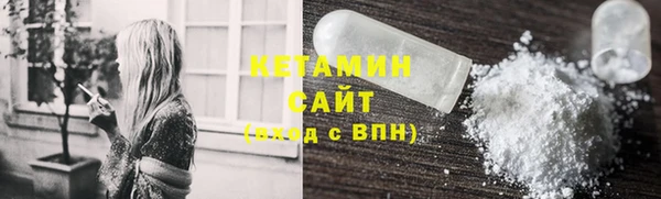 наркотики Козловка