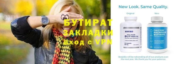 наркотики Козловка
