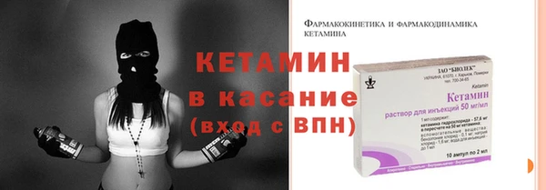 наркотики Козловка