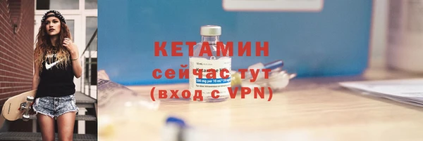 прущие грибы Касимов