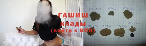 метадон Кодинск