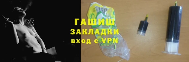 прущие грибы Касимов