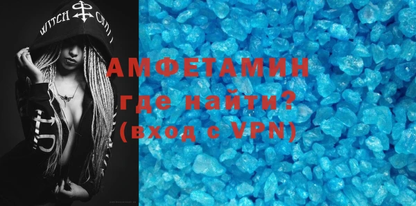 кокаин премиум Карталы