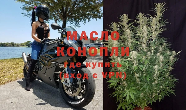 Альфа ПВП Каменск-Шахтинский