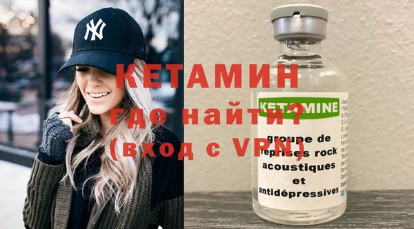 наркотики Козловка