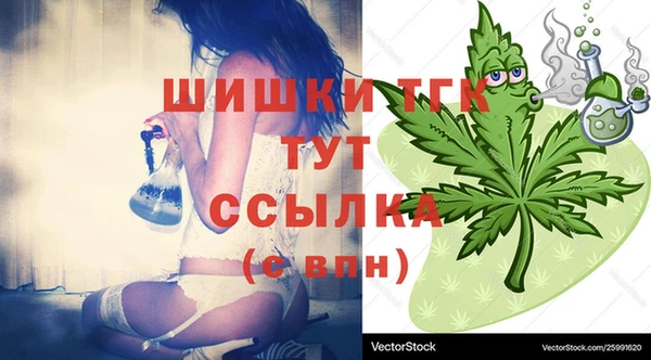 наркотики Козловка