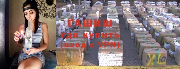 кокаин премиум Карталы