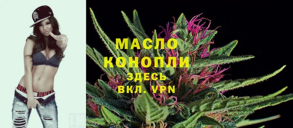 кокаин премиум Карталы