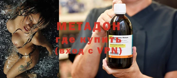 кокаин премиум Карталы
