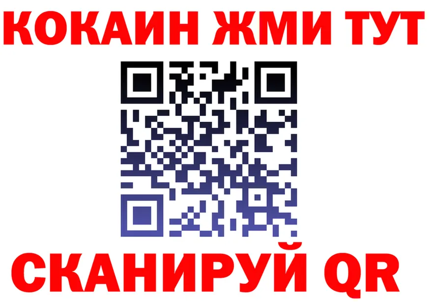 ТГК Wax зеркало это kraken Верхняя Тура