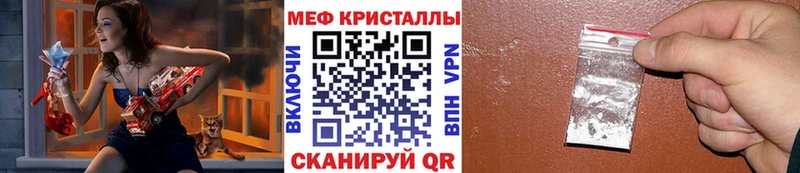 МЯУ-МЯУ VHQ  цена   Верхняя Тура 