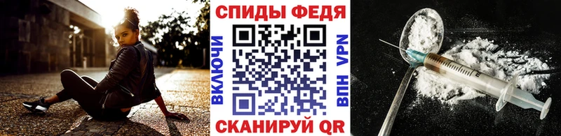 площадка официальный сайт  Верхняя Тура  Метамфетамин пудра 