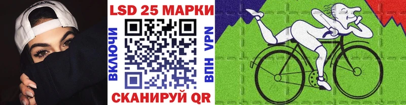наркотики  Верхняя Тура  Марки N-bome 1500мкг 