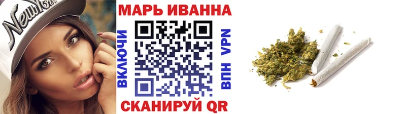 купить   Верхняя Тура  Бошки марихуана конопля 